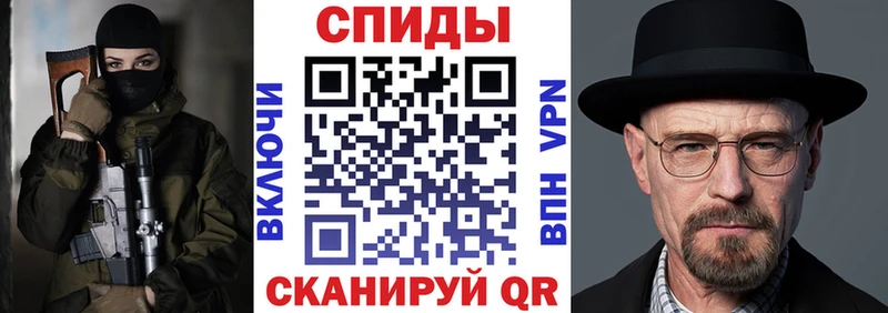 Купить закладки  Краснокаменск  Amphetamine Premium 