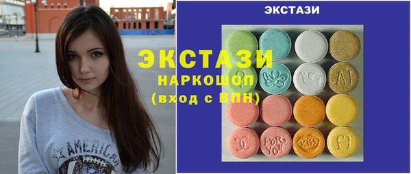 прущие крисы Каменногорск
