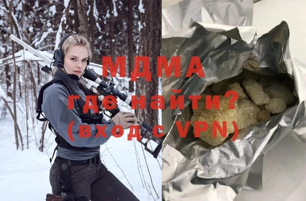 прущие крисы Каменногорск