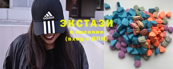 бутик Каменка