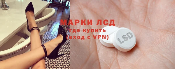 соль курить ск Каменск-Шахтинский