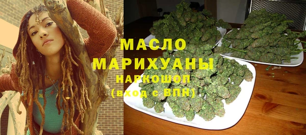 бутик Каменка