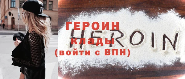 соль курить ск Каменск-Шахтинский