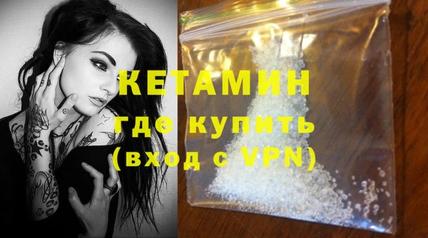 соль курить ск Каменск-Шахтинский