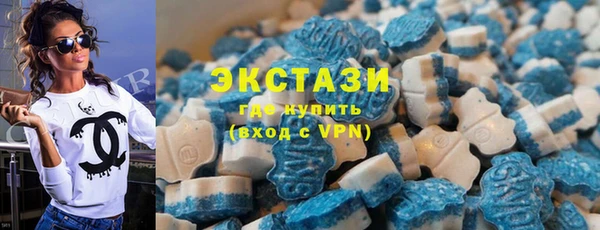 соль курить ск Каменск-Шахтинский