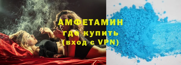 прущие крисы Каменногорск
