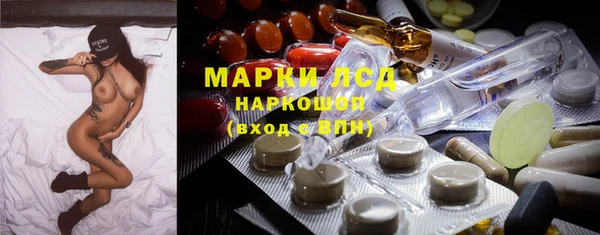 соль курить ск Каменск-Шахтинский