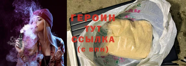 прущие крисы Каменногорск