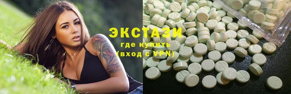 бутик Каменка