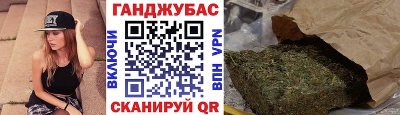 Купить  Краснокаменск  Конопля SATIVA & INDICA 